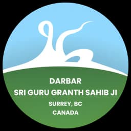 Darbar Sri Guru Granth Sahib Ji